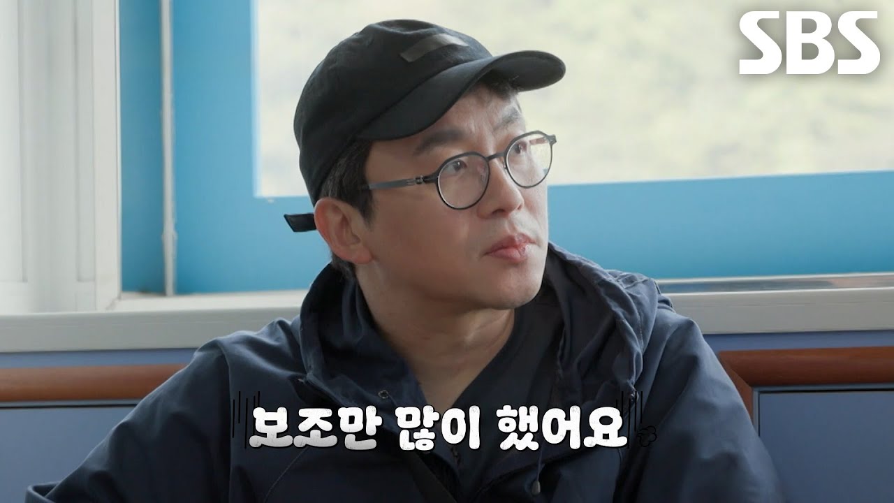 ‘참치 덕후’ 최강록, 참치 사랑으로 무역 회사 들어간 일화↗