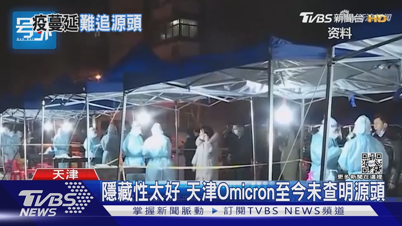 全程零接觸! 陸店家自製「滑梯」送奶茶