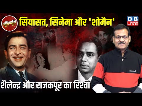 अभिव्यक्ति 15 दिसंबर 2024