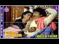 Uyire Unakkaga Movie Song I Want To Be A Big Man Video Song Mohan Nadhiya Laxmikant Pyarelal