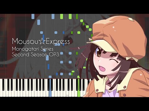 Monogatari Series Second Season Mousou♥Express Kana Hanazawa