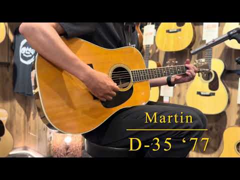 Martin D-35 1977 image 26