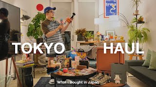 【購入品紹介】日本に一時帰国、東京で買ったもの | ガチャ開封・服・メガネ・香水 | アメリカ駐在 | HAUL