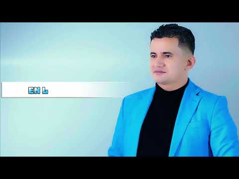 Te Fuiste Lejos - Eddy Lagos (Letras)