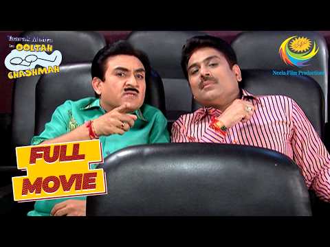Jetha और Taarak क्यों छुप रहे हैं Last Seats में? | Taarak Mehta Ka Ooltah Chashmah | College Scam
