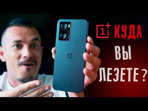 OnePlus Nord N20 SE 4/128Gb Celestial Black