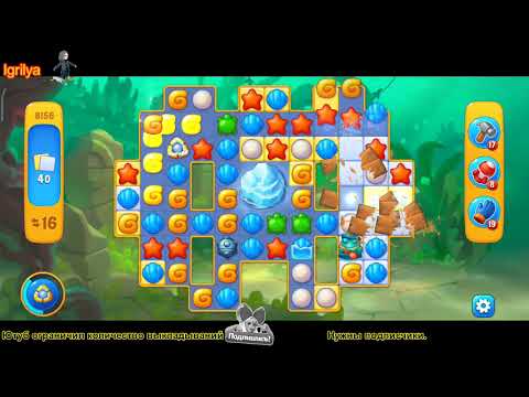 Fishdom level 8155, 8156, 8157 / Фишдом уровень 8155, 8156, 8157