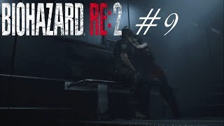 #9【BIOHAZARD RE:2】この一瞬シーンとした【える､みゆきち】