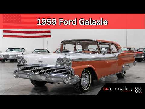 1959 Ford Galaxie (CC-2051050) for sale in Kentwood, Michigan