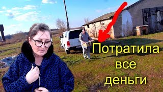 Мама чуть не плачет от счастья/Такого нет ни у одного блогера/Недешевое удовольствие