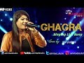 Jao Chahe Dilli Mumbai Agra Nahi Milega Aisa Ghagra Old Rimix Song Cover Song By MS Manjushree