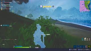 Fortnite［フォートナイトソロキャシュカップ］雑魚注意誰でも歓迎！！