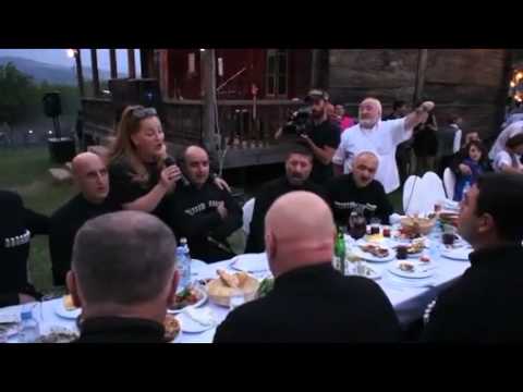 Nino Katamadze & Ansambli Tbilisi -  Vardebi Ar Arian