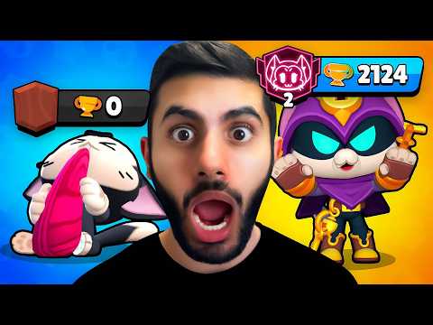 MEIN ERSTER PRESTIGE 2 IN SOLO SHOWDOWN!