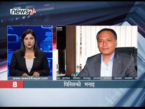 MORNING NEWS FATAFAT - NEWS24 TV