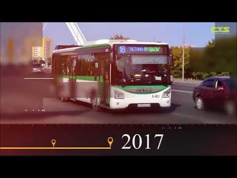 Развитие столичного общественного транспорта за годы независимости