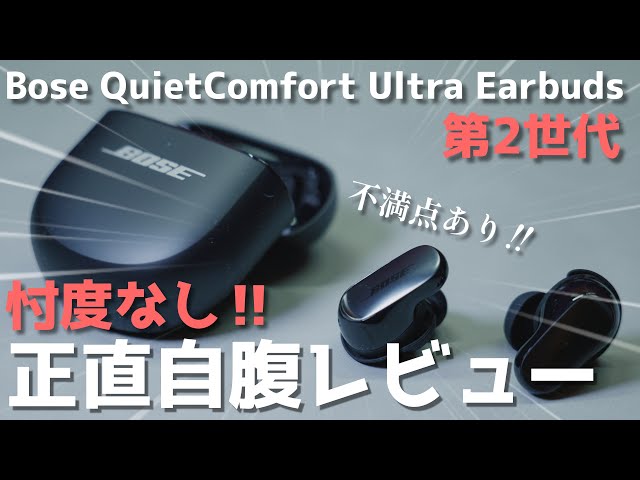 サニレタチャンネル