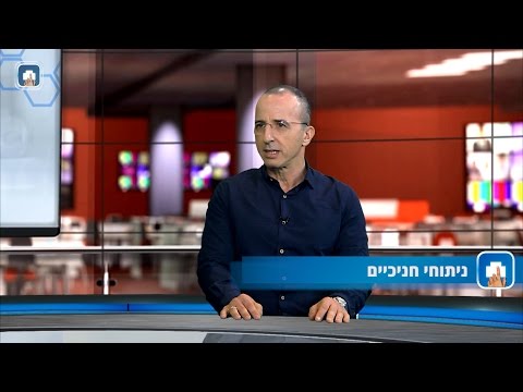 ניתוח חניכיים, השתלת חניכיים והקצעת שורשים