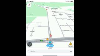 AIはドリームキラー 気をつけて