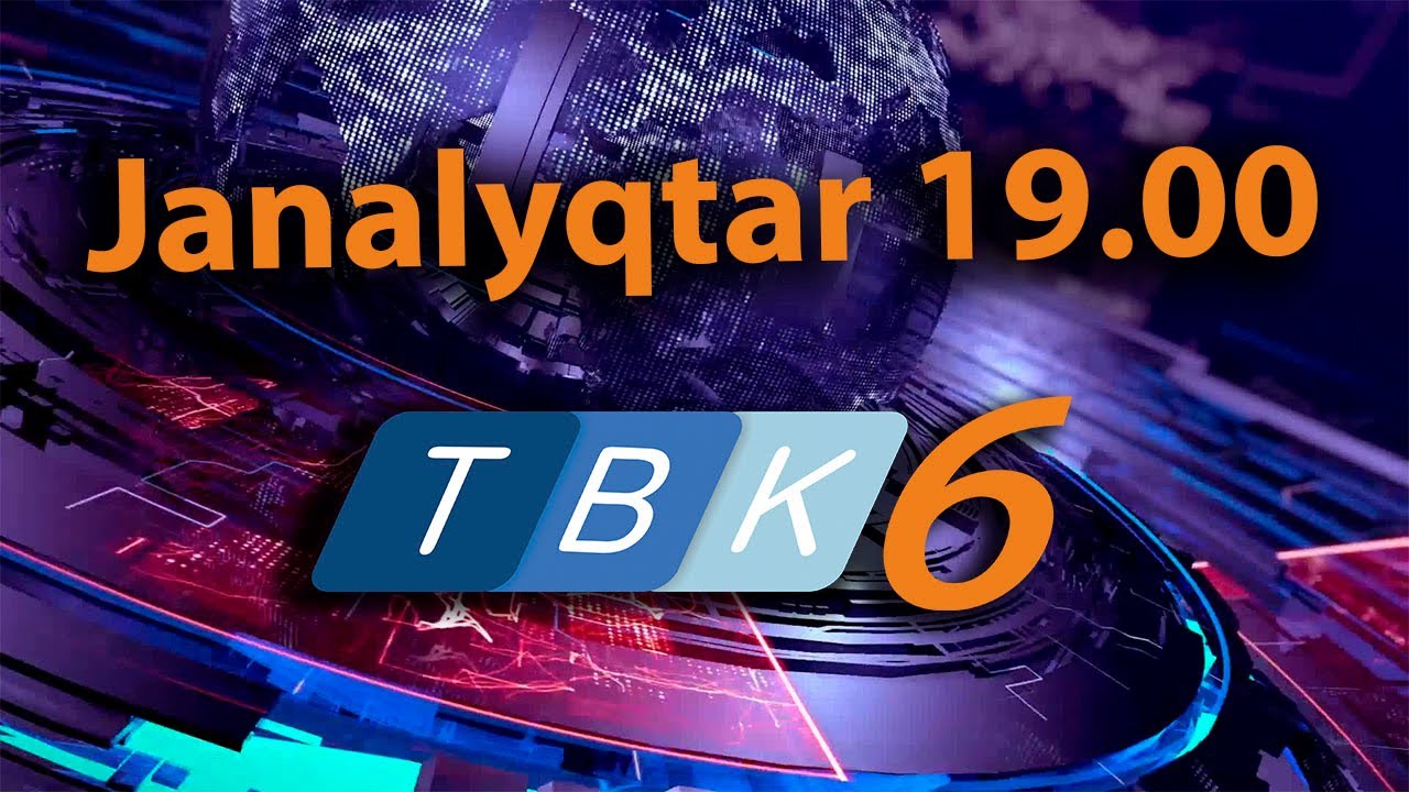 Жаналықтар 10 03 2022