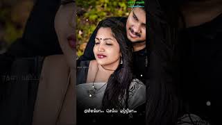 Maya machindra song 🖤🖤 whatsapp status Tamil // rathna edits