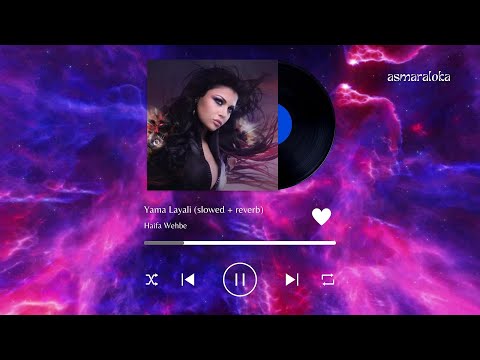 haifa wehbe ft. david vendetta - yama layali (slowed + reverb)