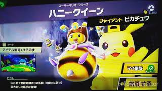 大乱闘スマッシュブラザーズパート１０スピリッツ進め