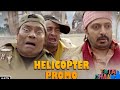 Helicopter Promo | Total Dhamaal Comedy Scene 2022 | Riteish Deshmukh | Johnny Lever | Indra Kumar