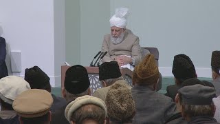 نئی نظم | New Nazm | Marte Hain Khilafat Par