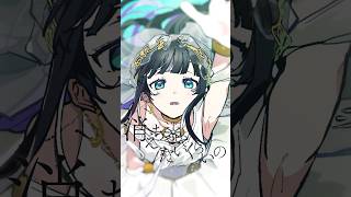 六等星(Piano arrange cover)#ざらめ #cover #僕のヒーローアカデミア #Lucia