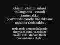 Chimmi Chimmi Karaoke Urumi