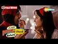 Ajab Prem Ki Ghazab Kahani Full Movie Ranbir Kapoor Katrina Kaif Bollywood Romantic Movie