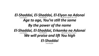 El Shaddai (lyrics) - Michael Card (1982)