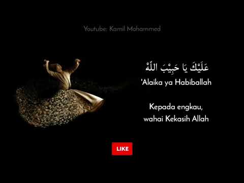 Sholawat Merdu KULLUL QULUB 1 JAM FULL   كل القلوب الي الحبيب   SHOLAWAT PENGANTAR TIDUR