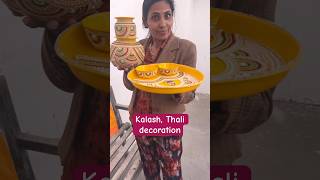 Thali-Kalash decor( Part-2 ) / Thali decoration ideas at Home / ghamu saran #shorts #diy