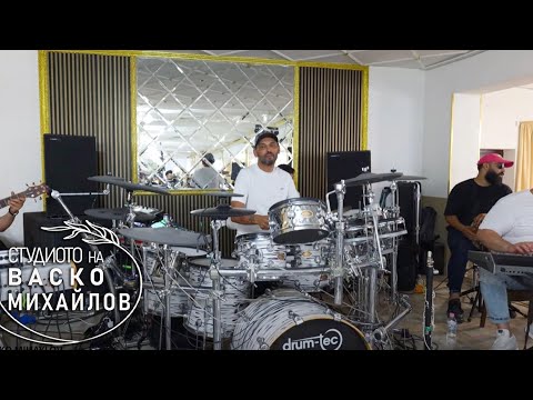 RIKO BEND, GEORGI BURETO KUCHEK 2024 LIVE