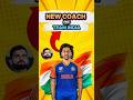 MS Dhoni New Mentor Of Team India T20 WorldCup 2026 Rahul Dravid Leaves RR DC New Captain IPL 2026