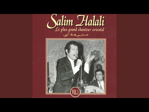 Tgherrebt Fbeldane Ennass