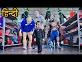 कहानी से बाहर आये Movie Explain In Hindi Urdu