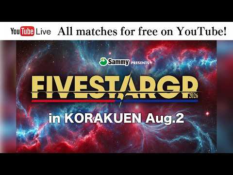 Watch: All Matches Free – Aug 18 STARDOM 5STAR GP 2026 in KORAKUEN