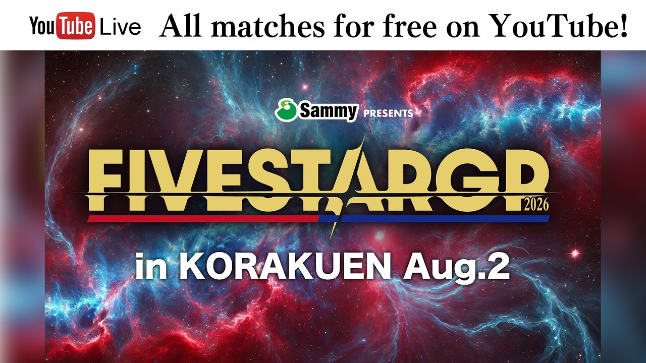 Video Test Thumbnail