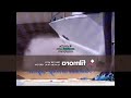 Ve999 Hd I Killed Avs4you Video Editior Sample Project Reverse