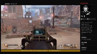 apex