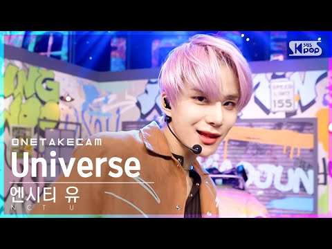 [단독샷캠] 엔시티 유 'Universe (Let's Play Ball)' 단독샷 별도녹화│NCT U ONE TAKE STAGE│@SBS Inkigayo_2021.12.12.