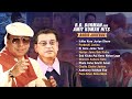 Best Of R D Burman And Amit Kumar Ichhe Kore Joriye Dhore Pardeshi Janina Ki Kore Janle Tumi
