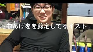 【🥏】フリスビー面白くやりたく無い？