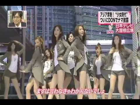 Girls Generation - Genie (On Stage Japan) The Best Audio!!!
