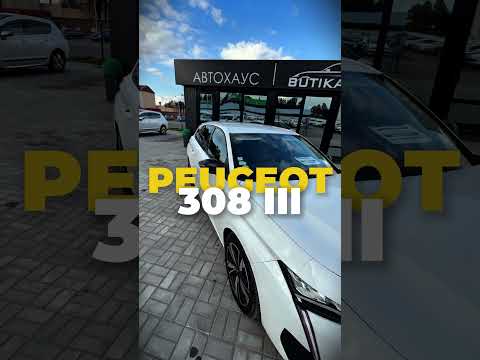 фото peugeot 308 iii 0