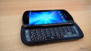 Samsung Stratosphere Review - BWOne.com