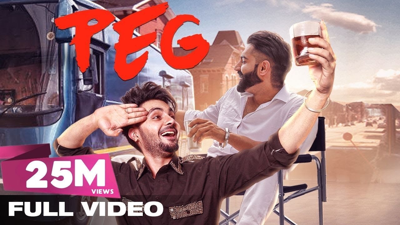 Peg (Title) Lyrics  | Peg | B Jay Randhawa, Guri | B Jay Randhawa, Guri B | Gupz Sehra